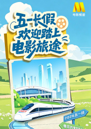 倾辛最经典4部免费观看