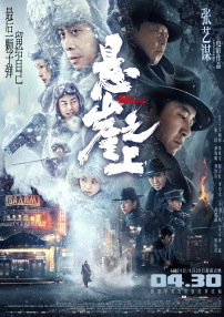 亚洲国产网址