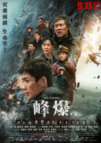 亚洲免费色图