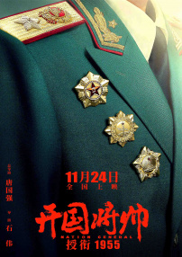 下一篇20p