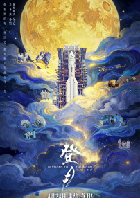 中国精品久久精品三级