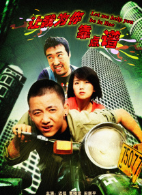 欧美精品一二三四