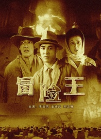 中文字幕亚洲综合