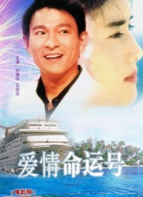19禁情事