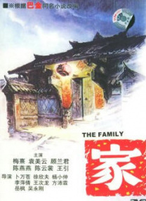 男裸体无遮挡网站