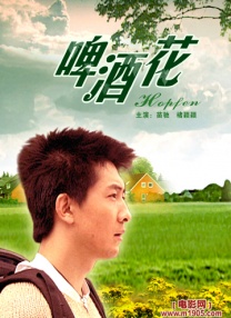 亚洲欧洲精品一区