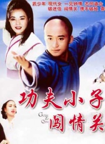 久久精品免费看