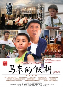 亚洲高清免费视频