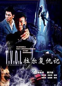 韩信在李白后面放棋子