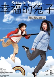 香港性视频