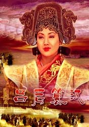 射吧
