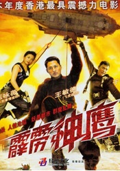 免费观看高清视频ww