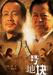 国内外成人免费在线视频