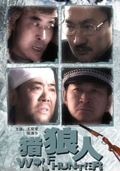鼠式重坦真实图片