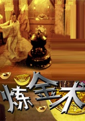 日韩欧美中文在线