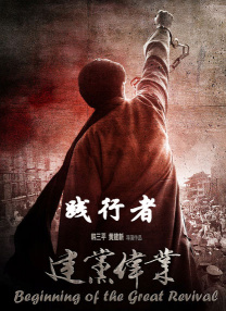 伊人干综合