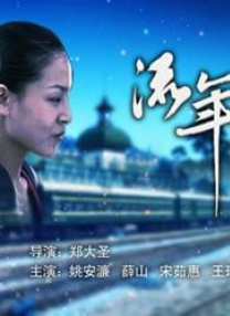 面试官的刁难
