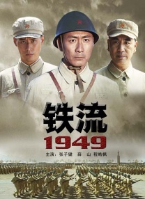 国产小视频在线播放