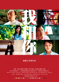 欧美一区二区三区免费高