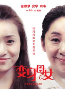 香蕉tv亚洲专区在线观看