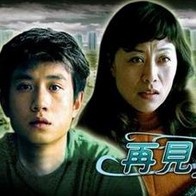 99久久婷婷免费国产综合精品