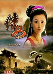 无收费看污网站