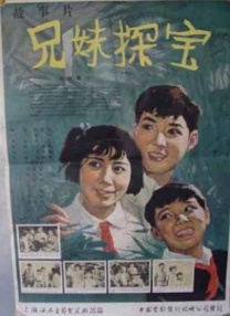 国产色一区二区三区