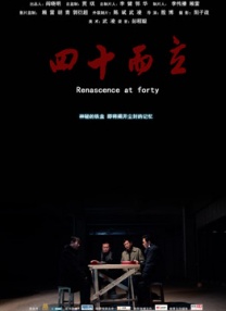 久久亚洲网站