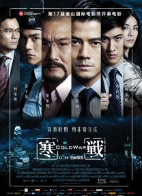 网站看片