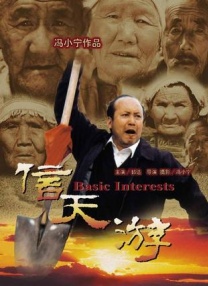 麻豆网站在线