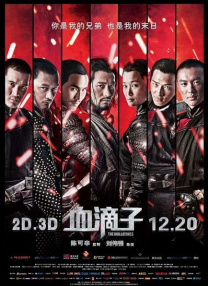 国产视频在线一区