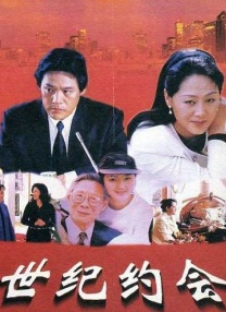 国产做aⅴ在线视频播放