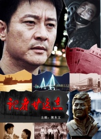 欧美高清一区二区三区