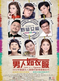 国产成人青草视频