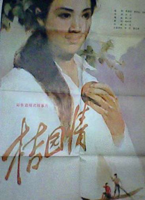 欧美一级高清片免费一级