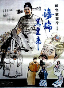 久久综合免费