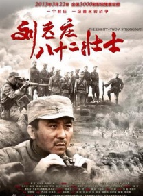 久久精品综合