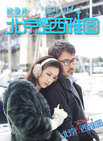 欧美国产成人在线