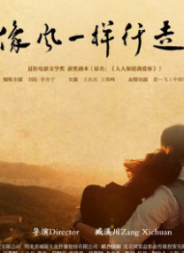 与大妈的不伦关系