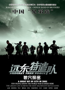 下面一进一出好爽