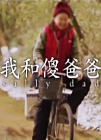 99精品伊人久久久大香线蕉