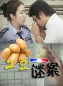 埃及猫原视频