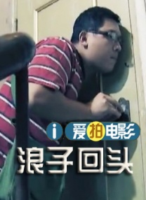 久久电影国产