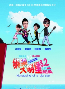 亚洲高清在线观看播放