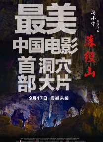 怡红院一区二区三区