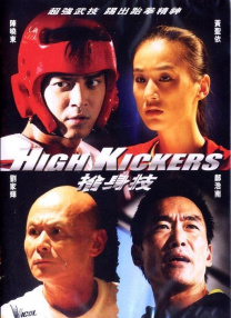 一区二区三区亚洲视频