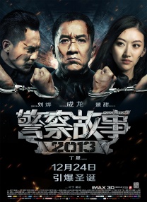 亚洲欧美大片