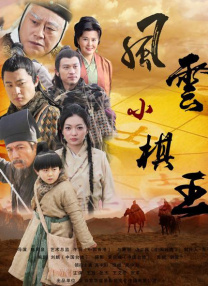 欧美精品九九99久久在观看