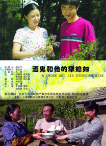满春阁精品av在线导航