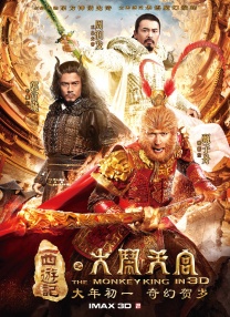 国产看片在线